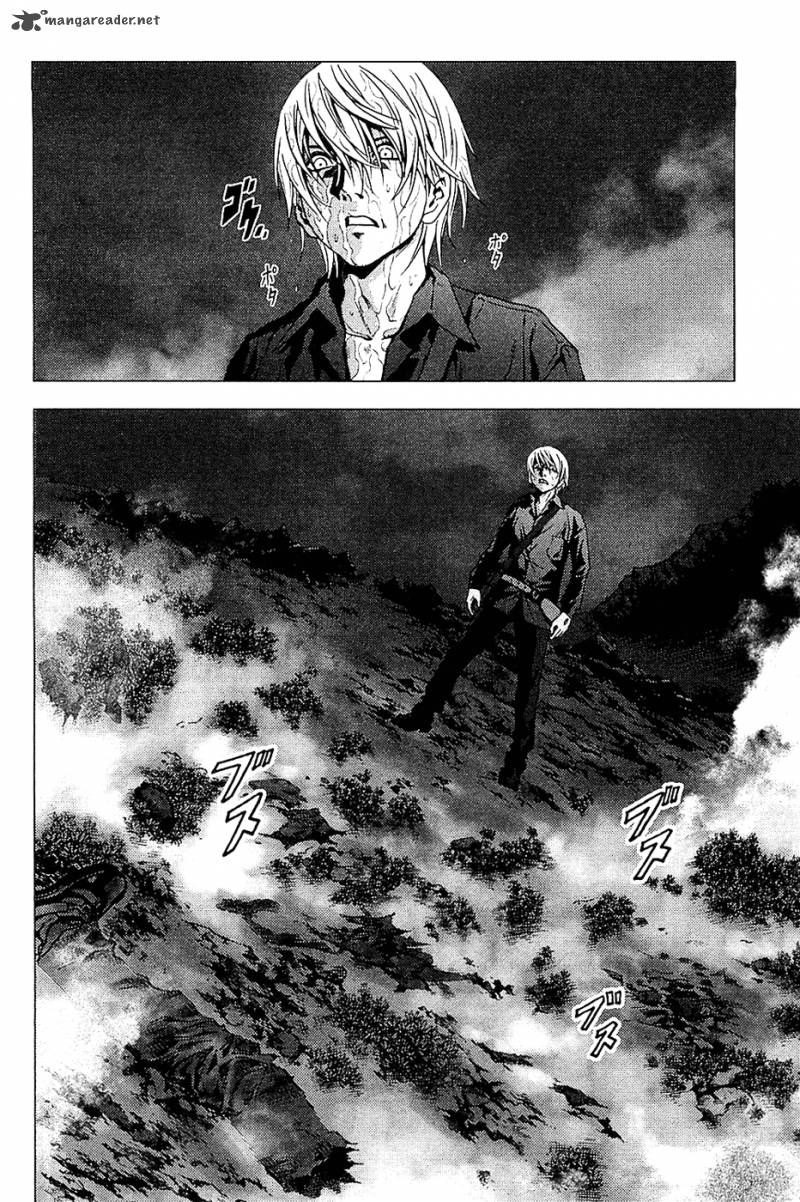 Btooom Chapter 4 Page 3