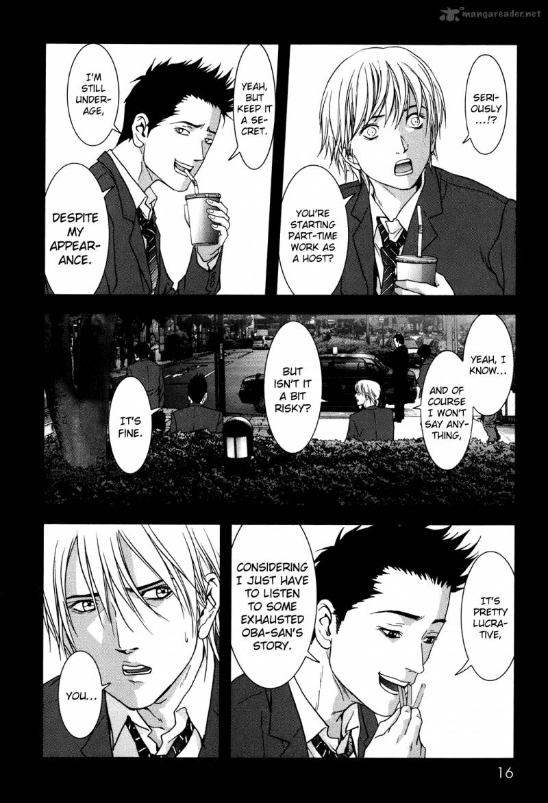 Btooom Chapter 42 Page 20