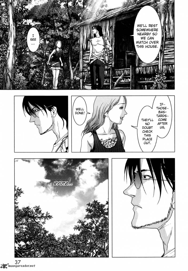 Btooom Chapter 42 Page 41