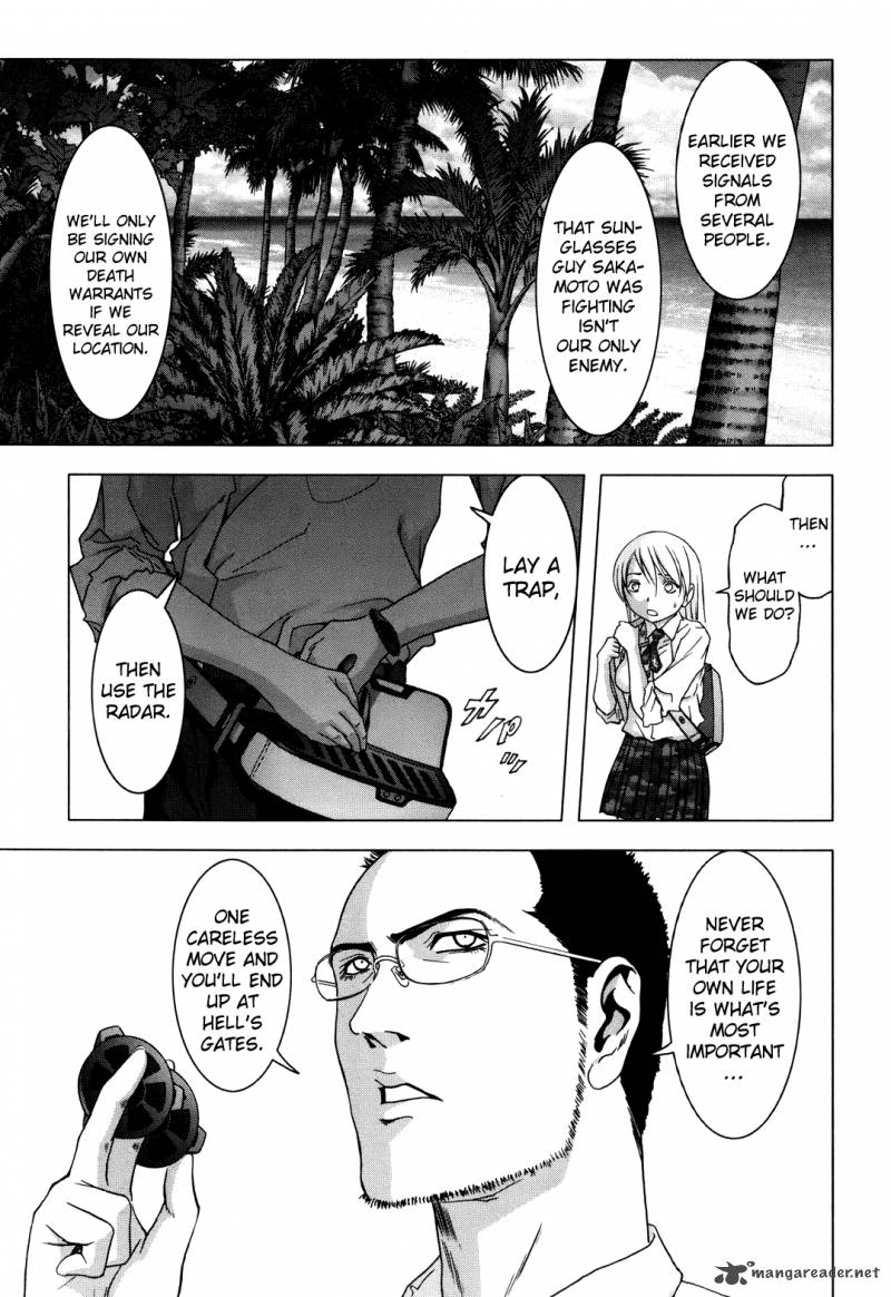 Btooom Chapter 43 Page 14