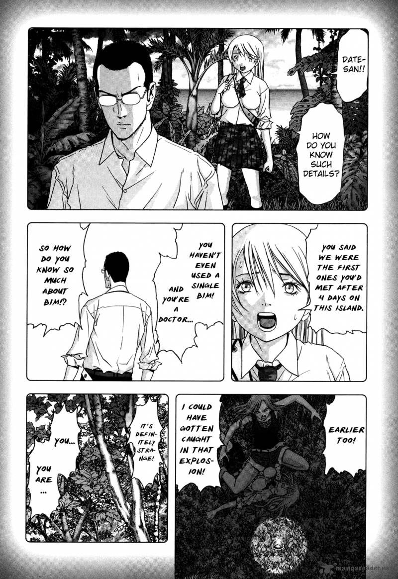 Btooom Chapter 43 Page 27