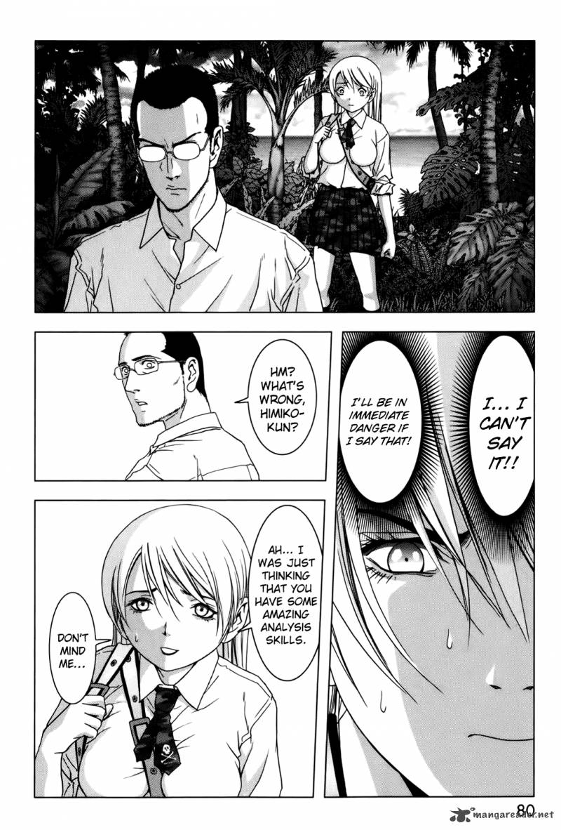 Btooom Chapter 43 Page 29