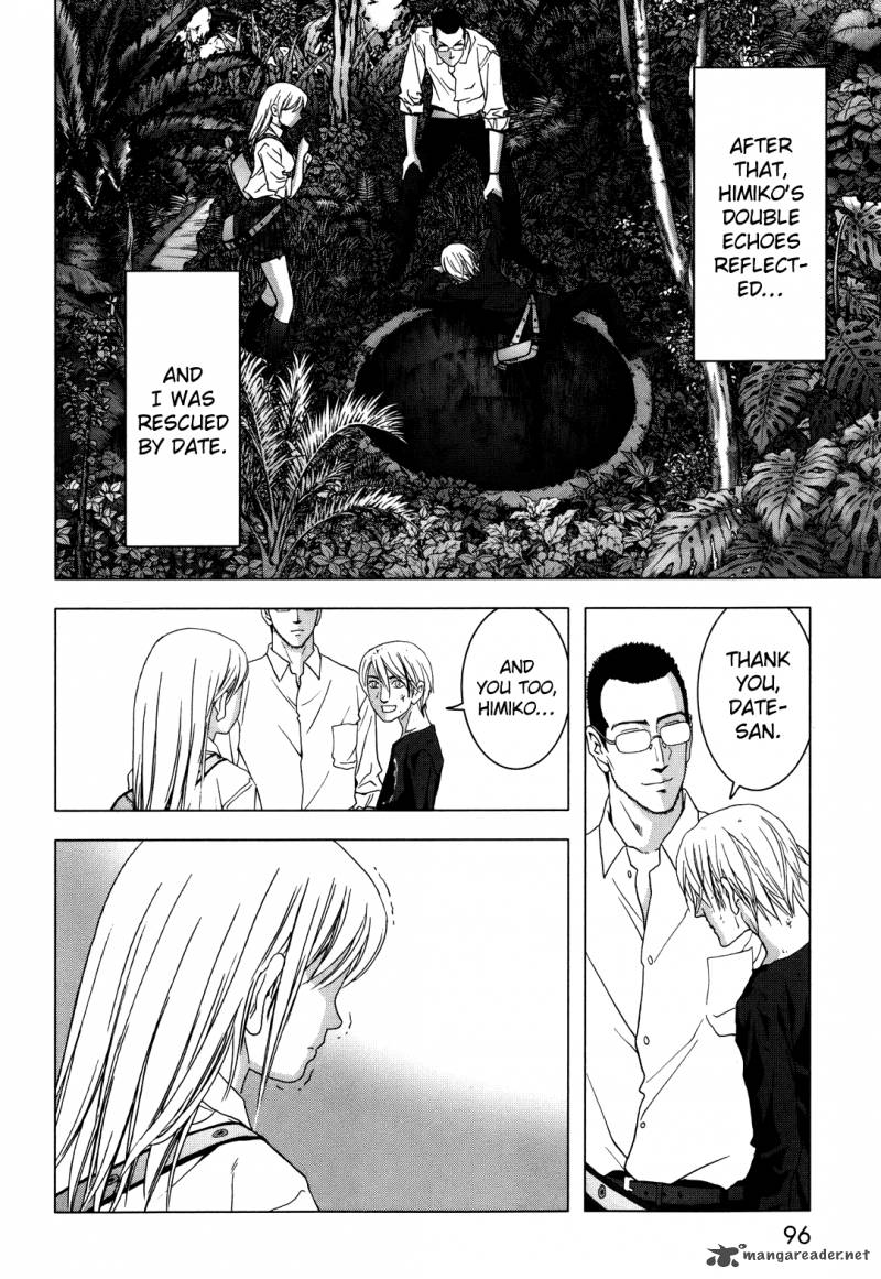 Btooom Chapter 43 Page 43