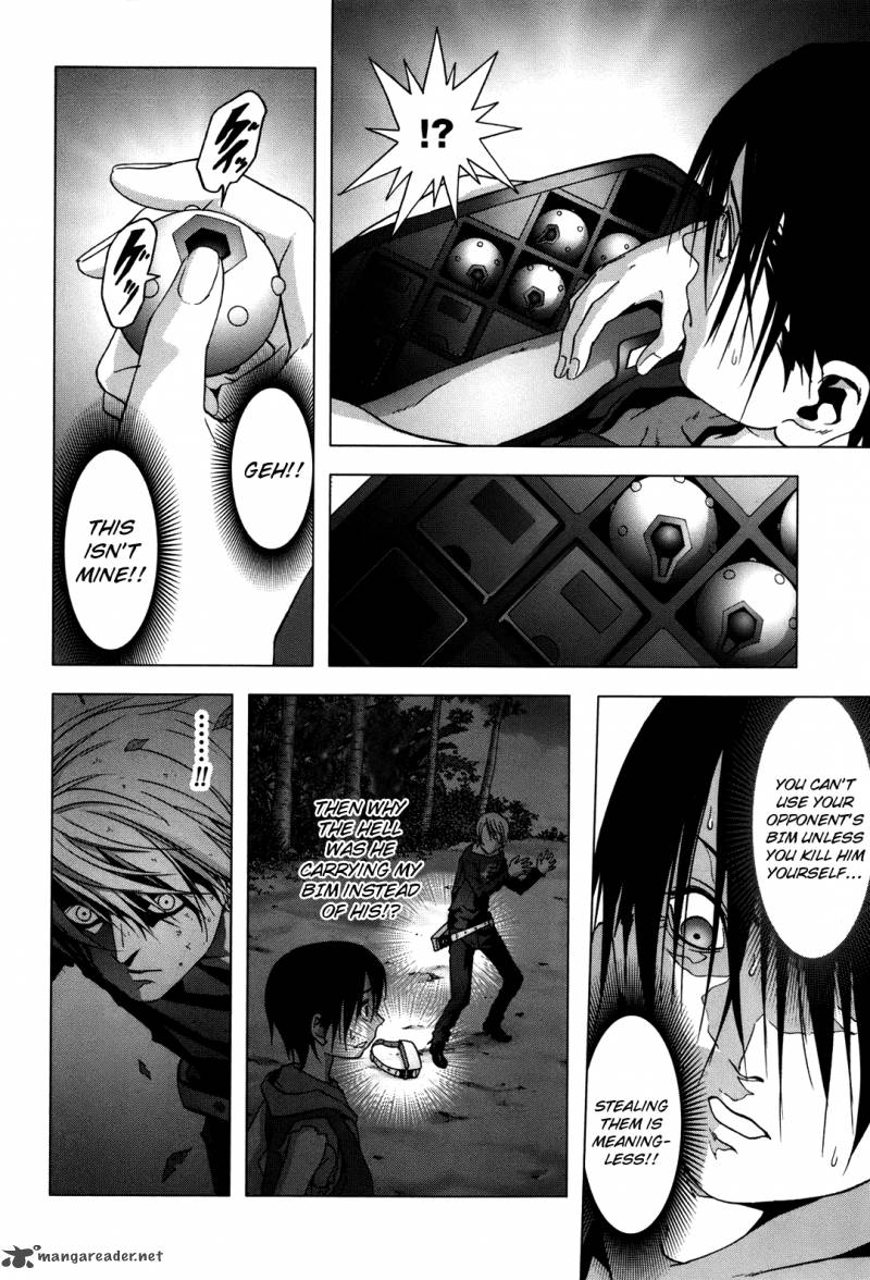 Btooom Chapter 43 Page 7