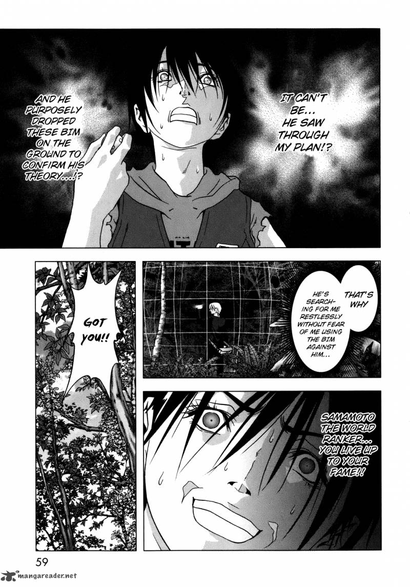 Btooom Chapter 43 Page 8