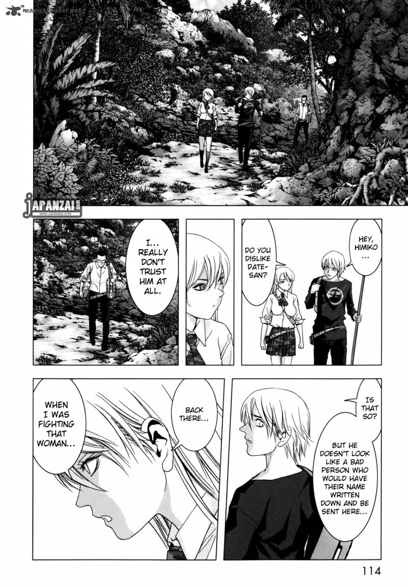 Btooom Chapter 44 Page 15