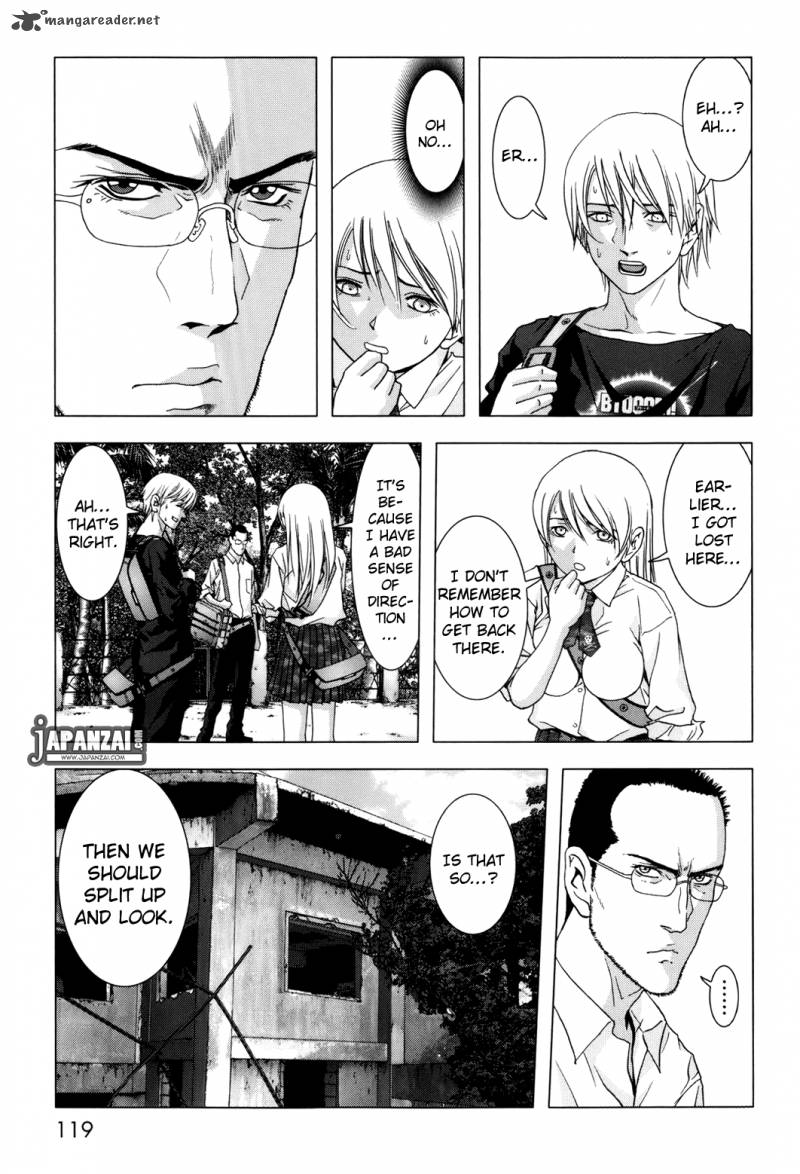 Btooom Chapter 44 Page 20