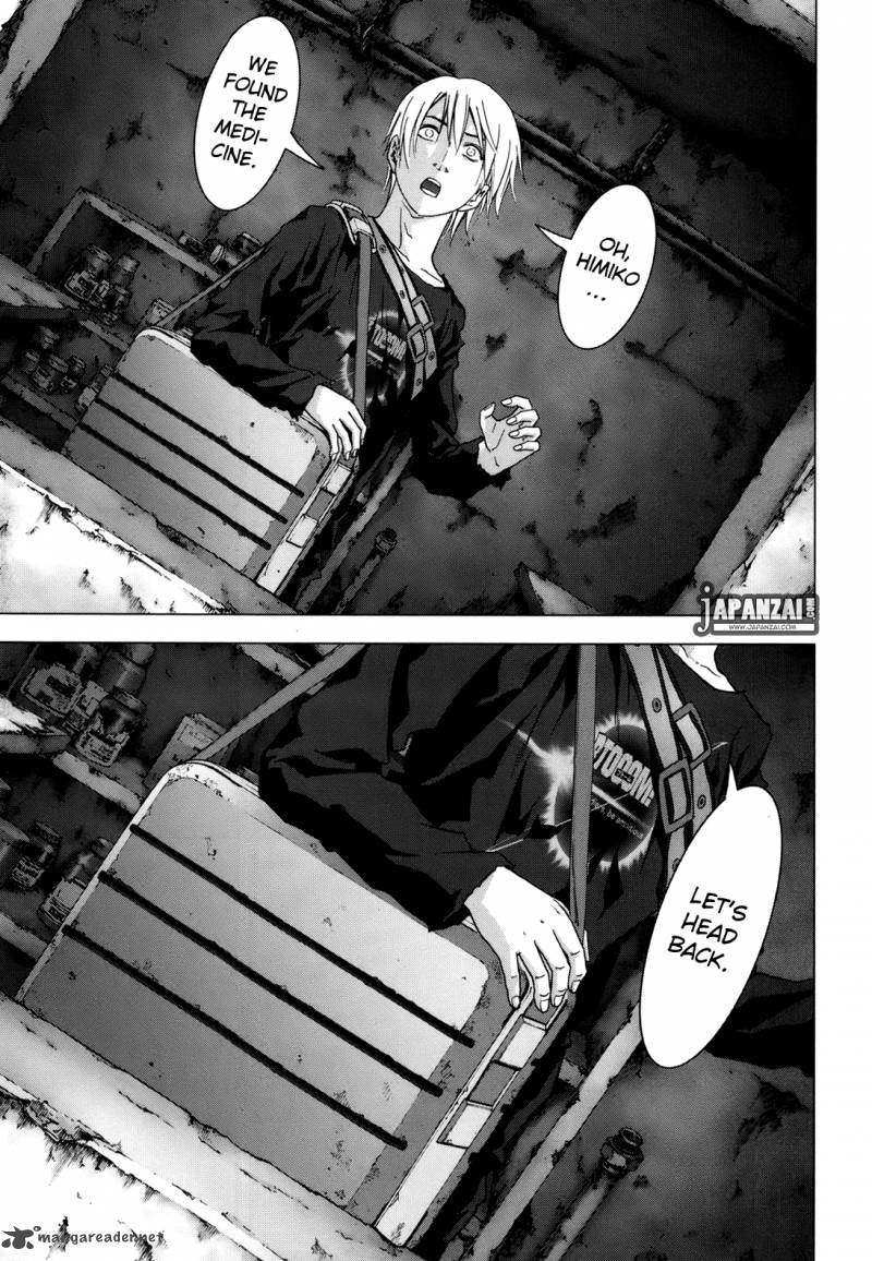 Btooom Chapter 44 Page 30