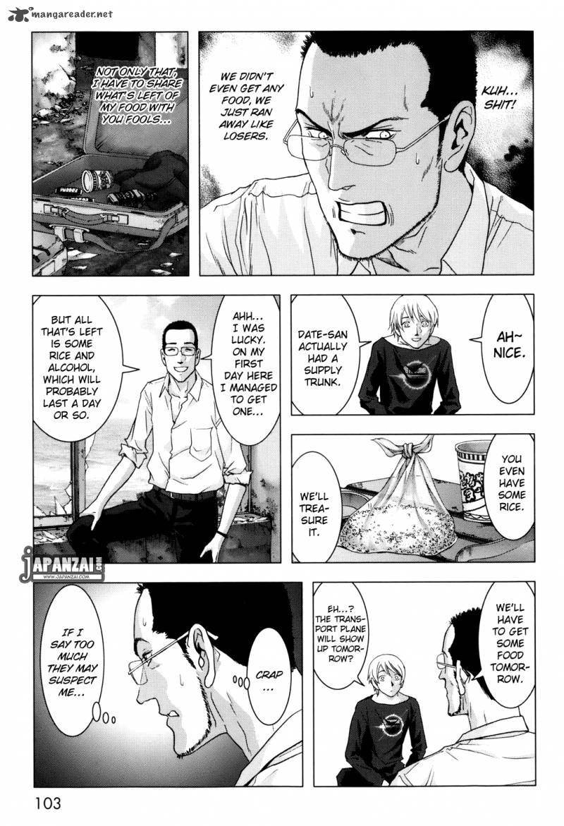 Btooom Chapter 44 Page 4