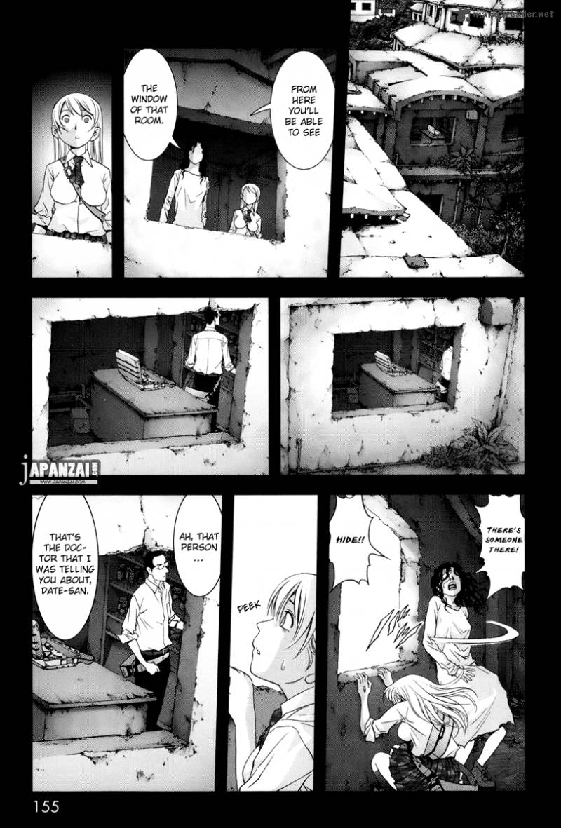 Btooom Chapter 45 Page 10