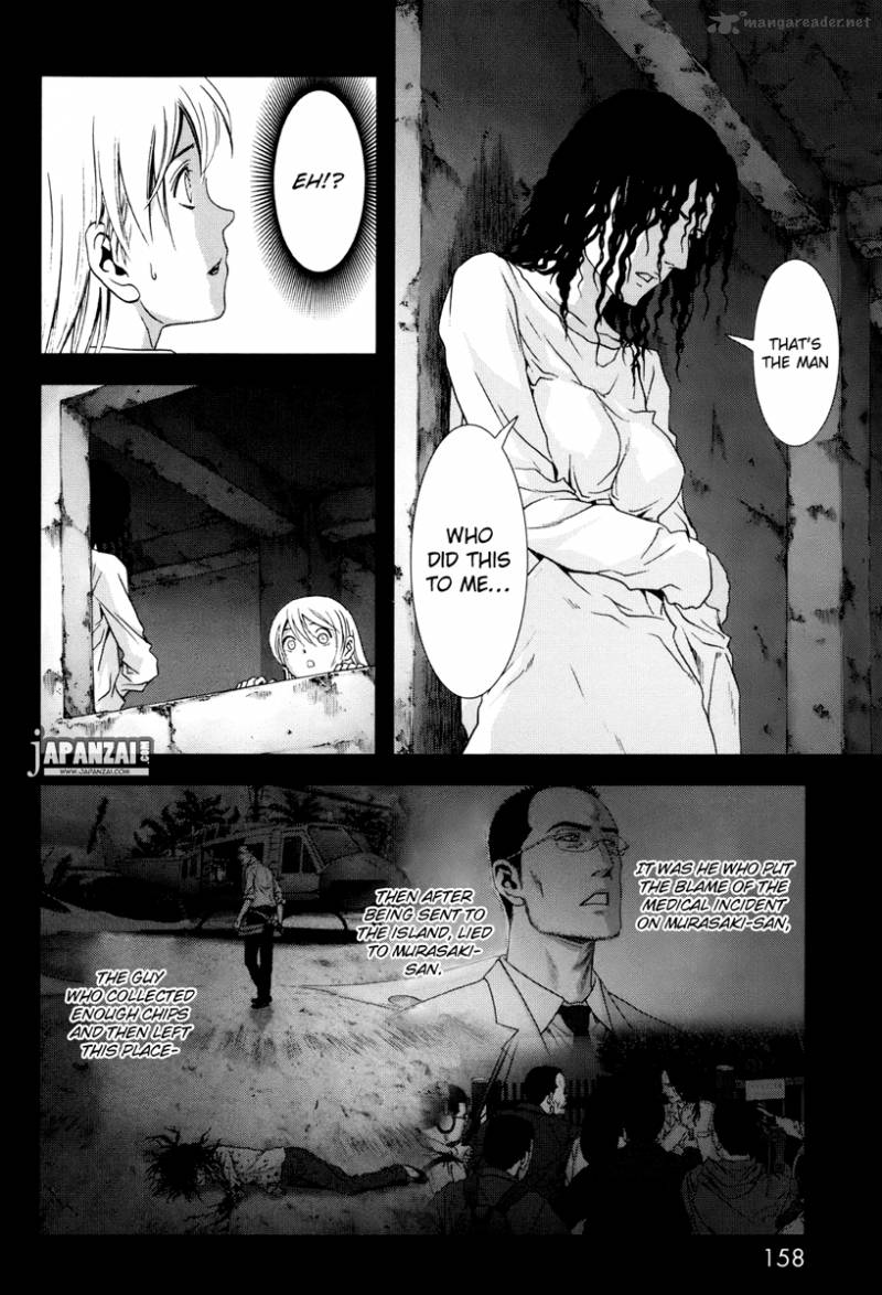 Btooom Chapter 45 Page 13