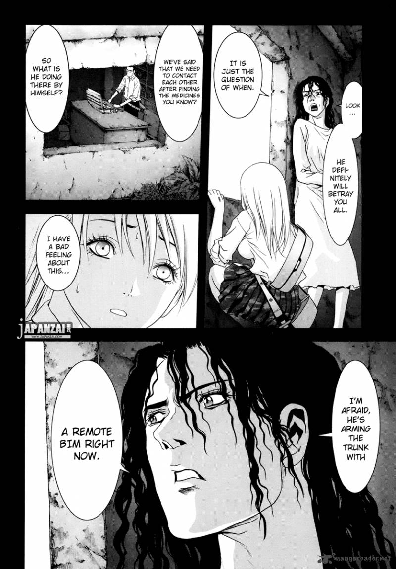 Btooom Chapter 45 Page 15