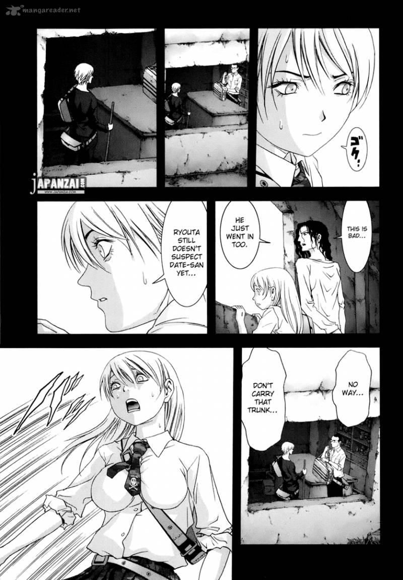 Btooom Chapter 45 Page 16