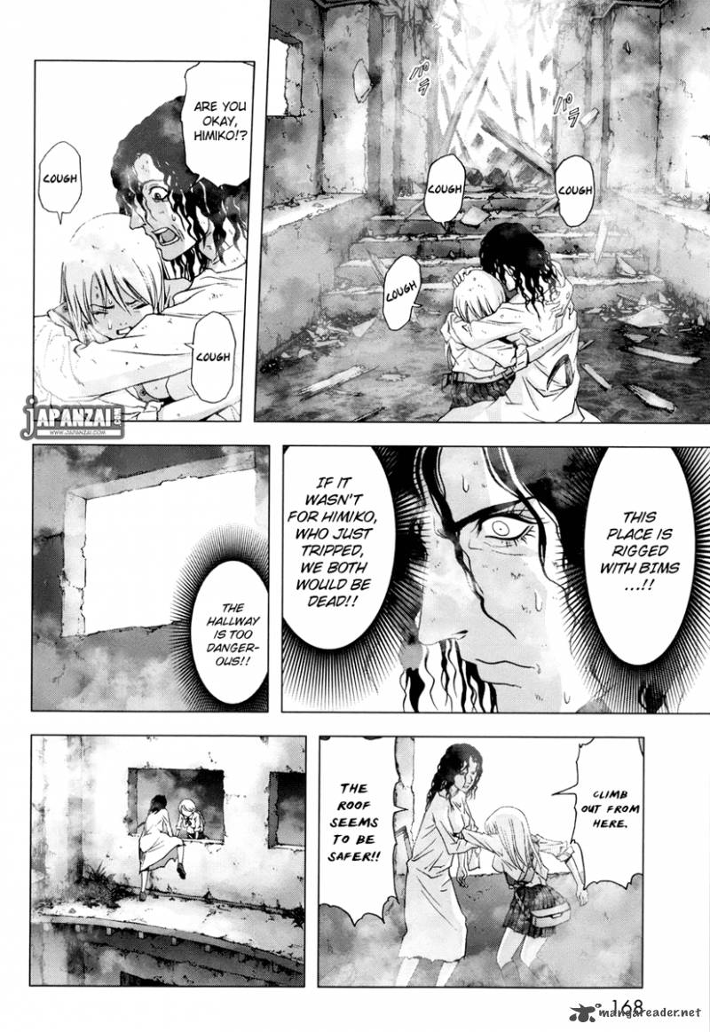 Btooom Chapter 45 Page 23