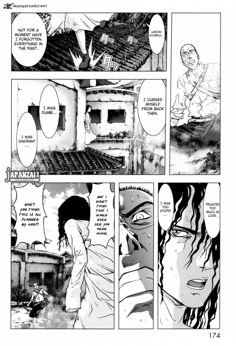 Btooom Chapter 45 Page 29