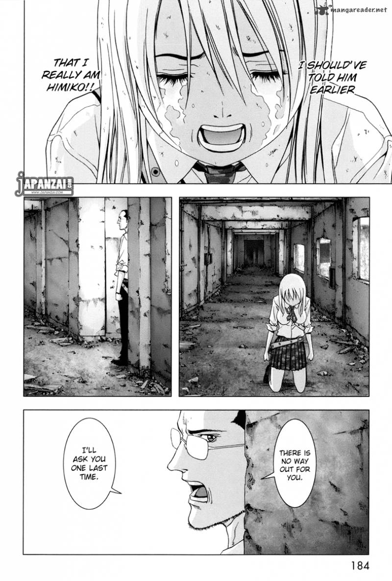 Btooom Chapter 45 Page 39