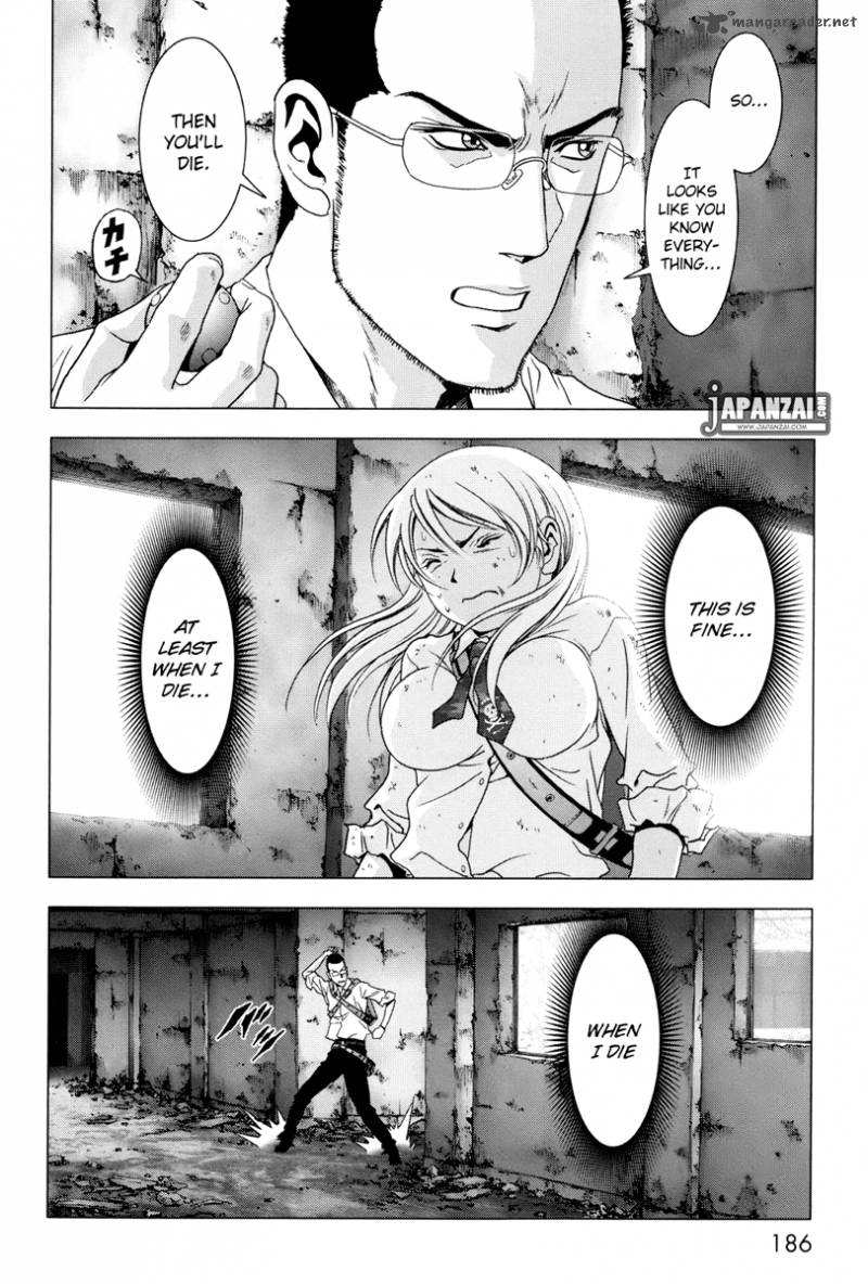 Btooom Chapter 45 Page 41