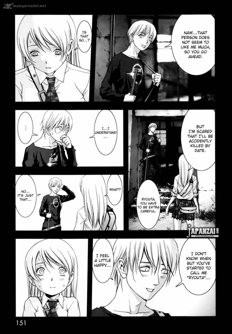 Btooom Chapter 45 Page 6