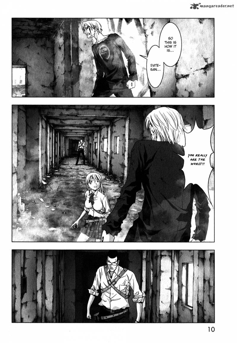 Btooom Chapter 46 Page 14