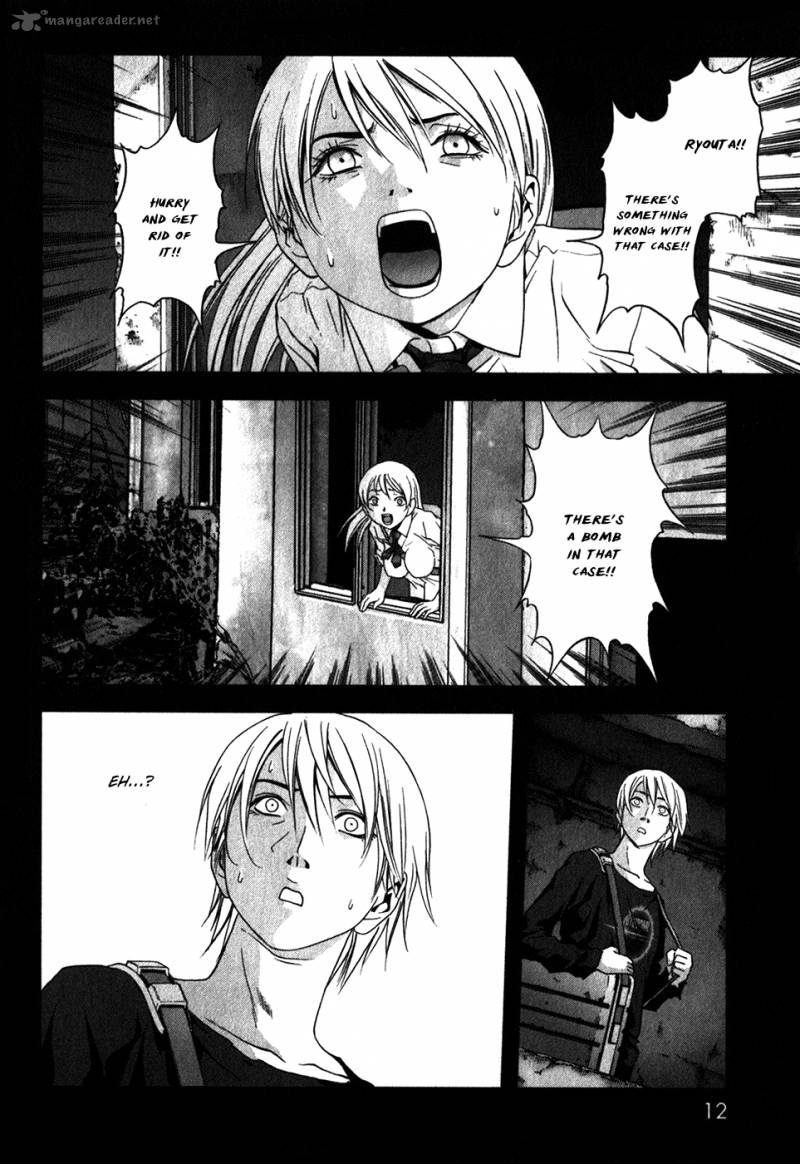 Btooom Chapter 46 Page 16