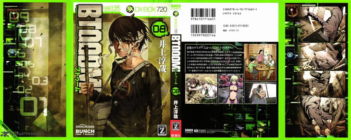 Btooom Chapter 46 Page 2