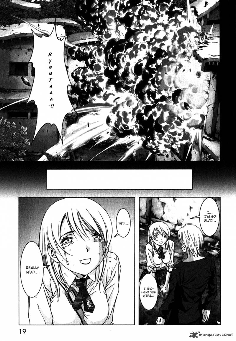 Btooom Chapter 46 Page 23