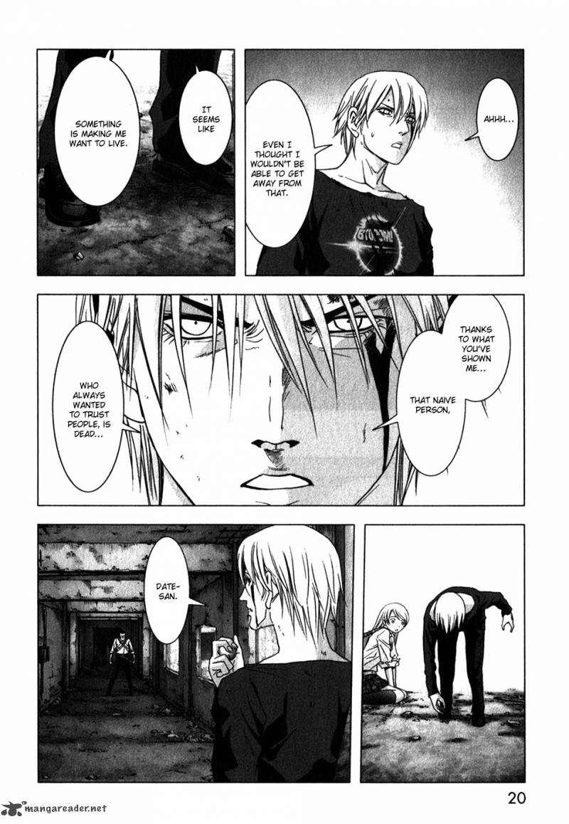 Btooom Chapter 46 Page 24