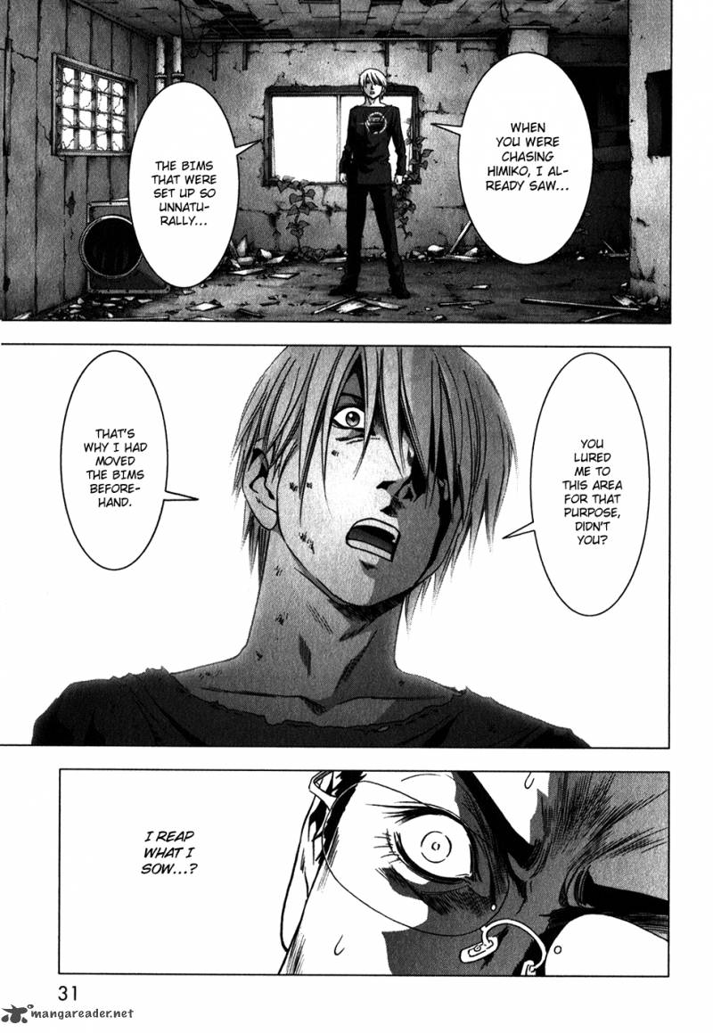 Btooom Chapter 46 Page 35