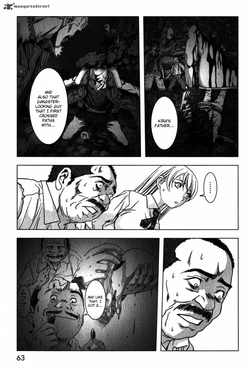 Btooom Chapter 47 Page 12