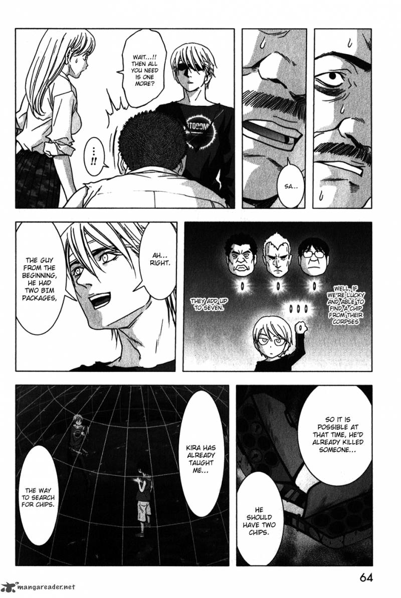 Btooom Chapter 47 Page 13