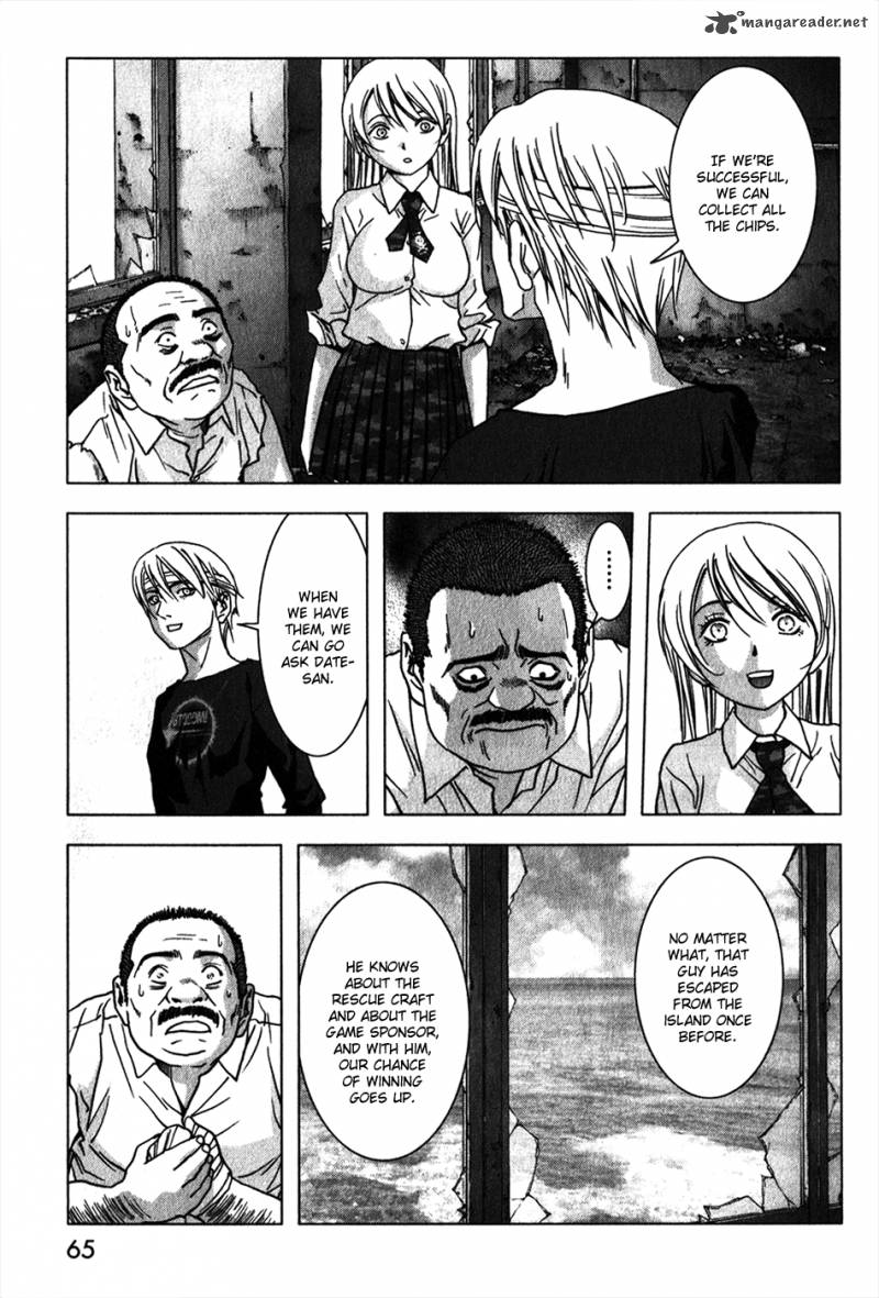 Btooom Chapter 47 Page 14