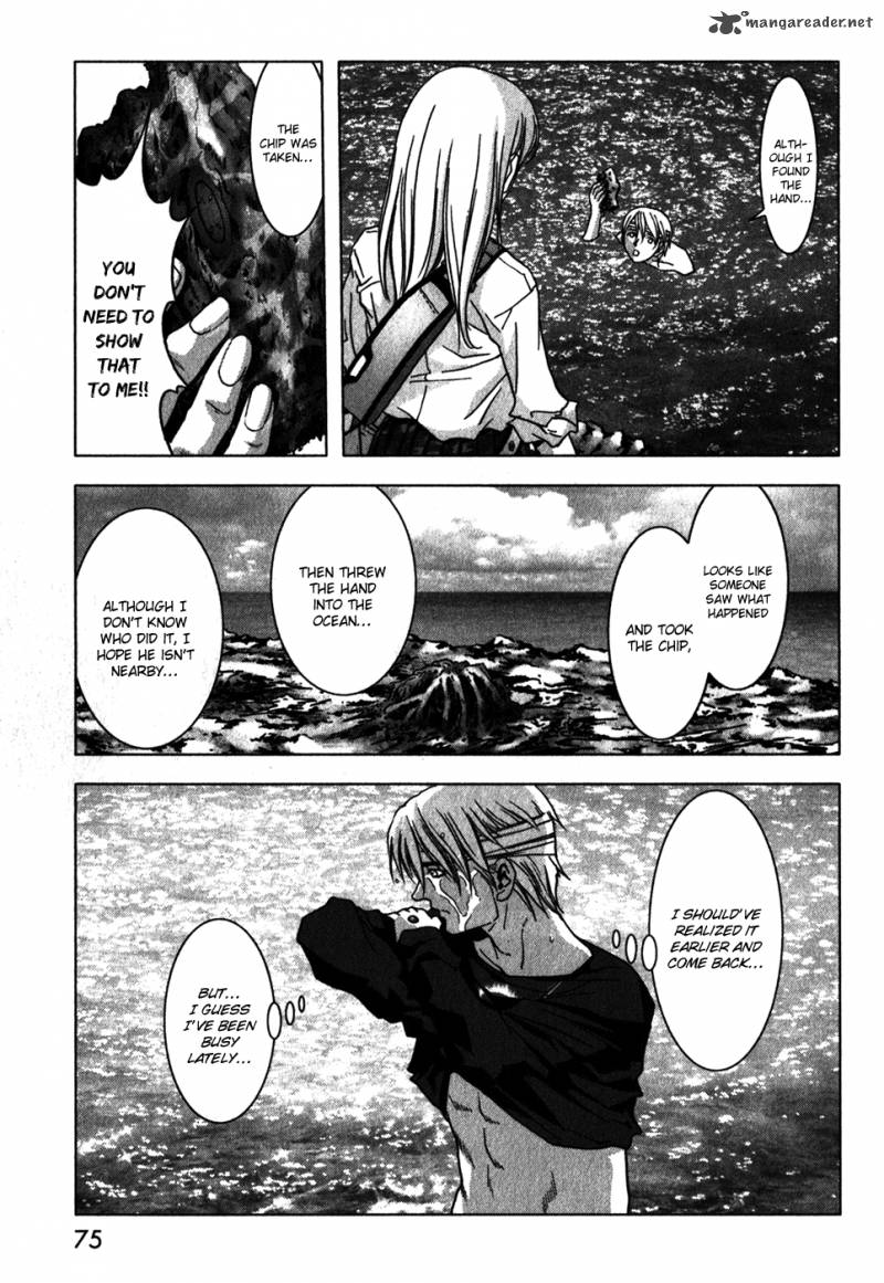 Btooom Chapter 47 Page 24