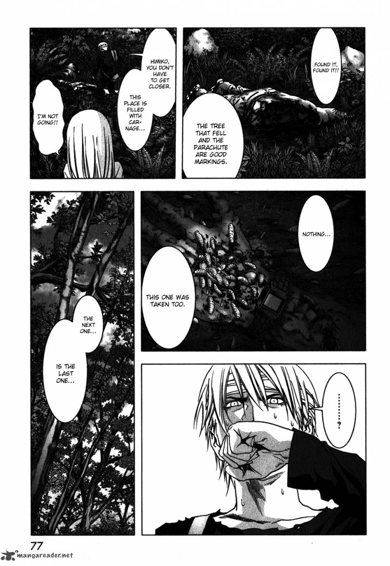 Btooom Chapter 47 Page 26