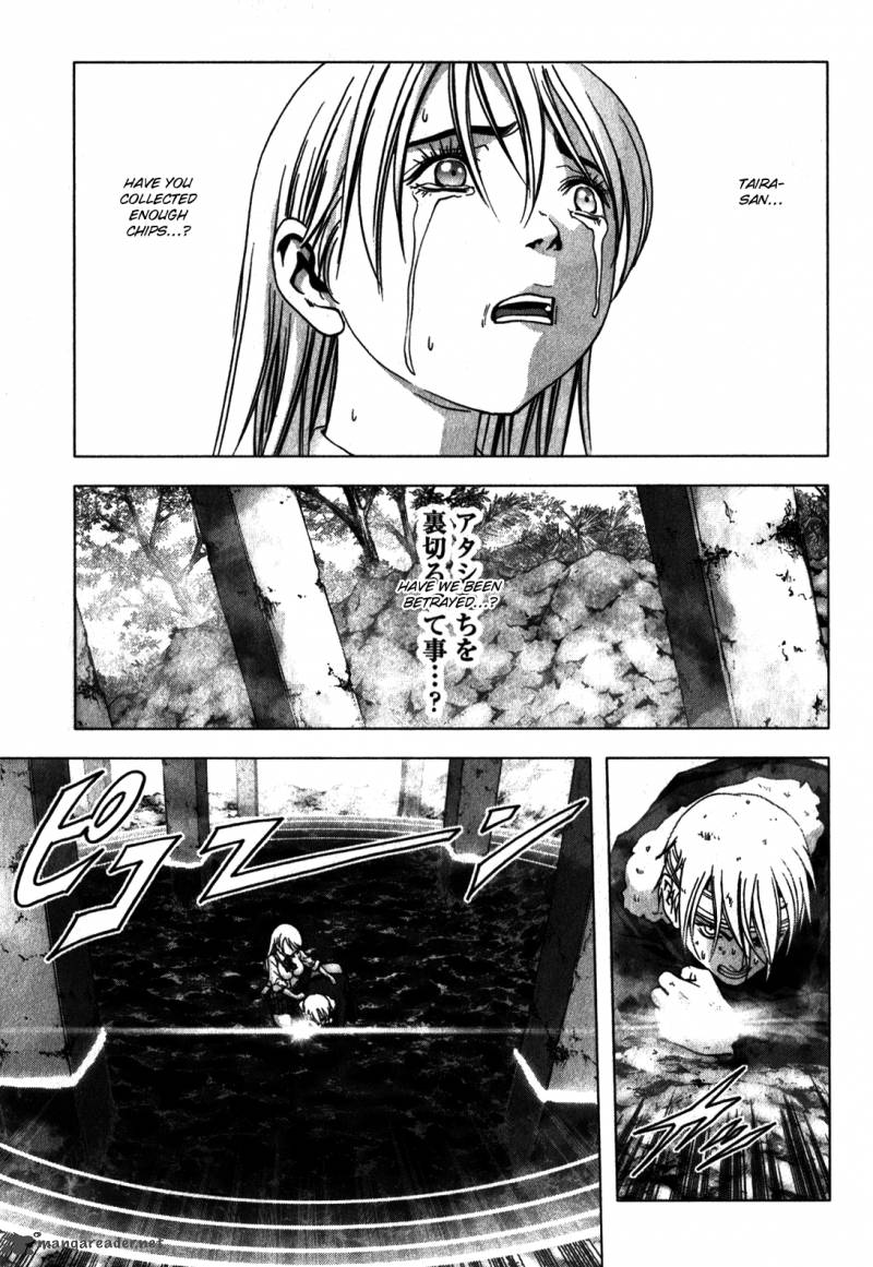 Btooom Chapter 48 Page 36