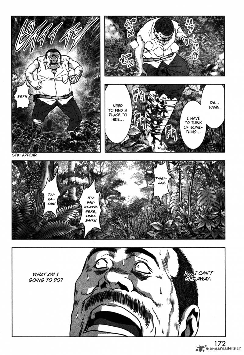 Btooom Chapter 49 Page 25