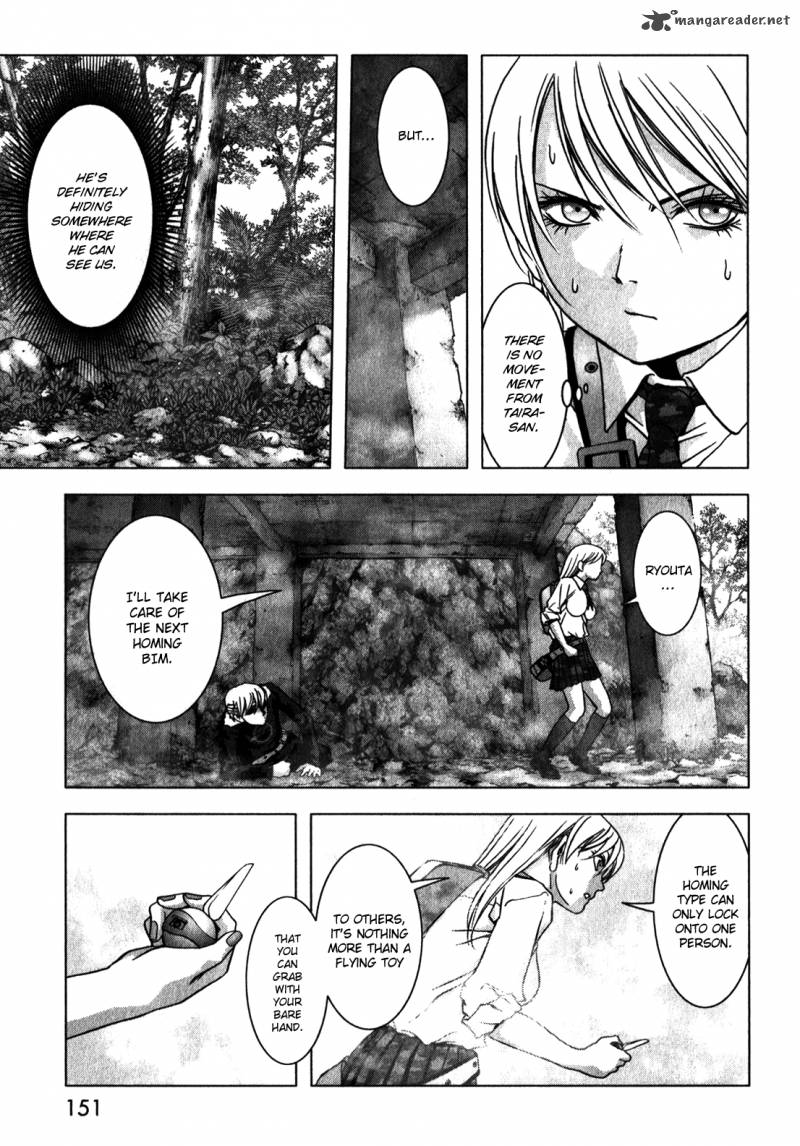 Btooom Chapter 49 Page 5