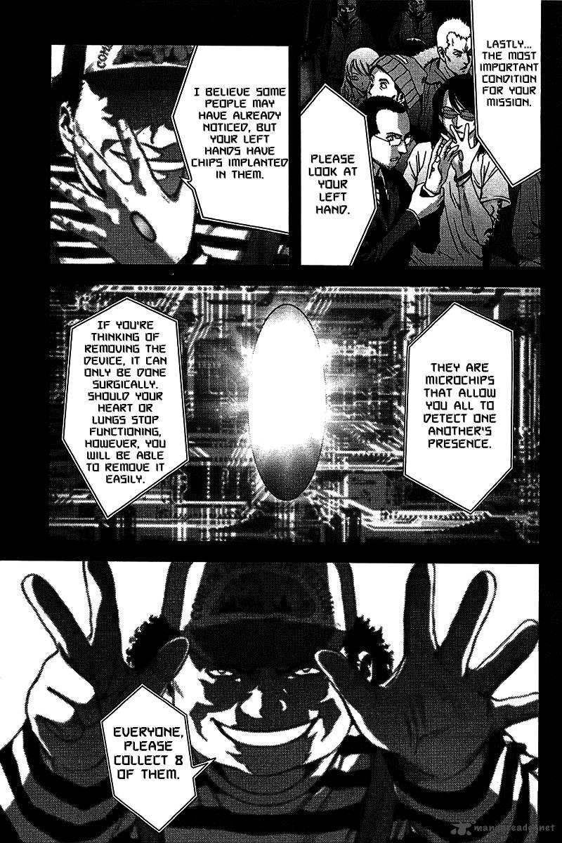 Btooom Chapter 5 Page 12