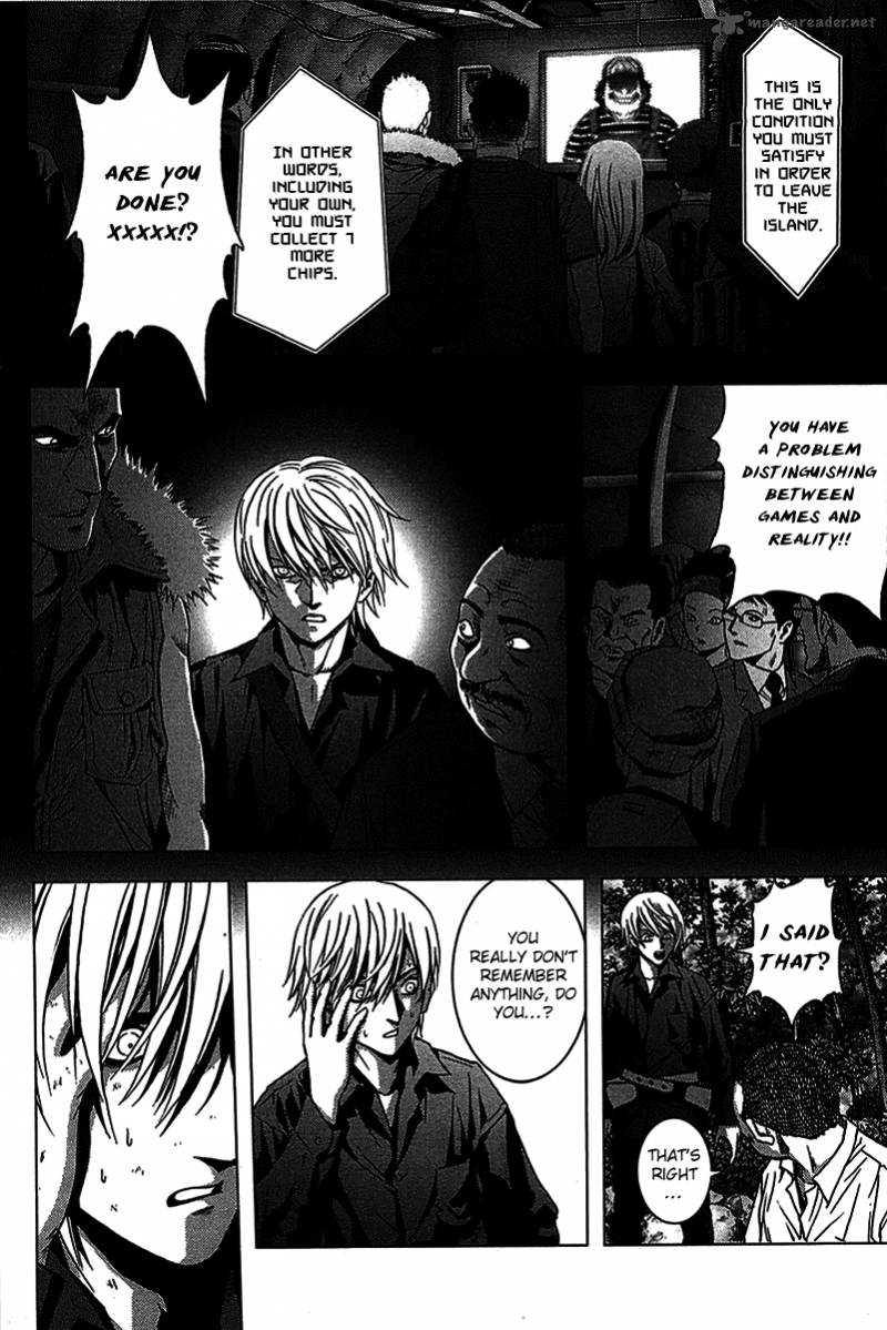 Btooom Chapter 5 Page 13