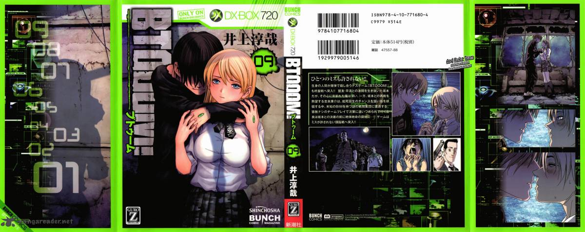 Btooom Chapter 50 Page 2