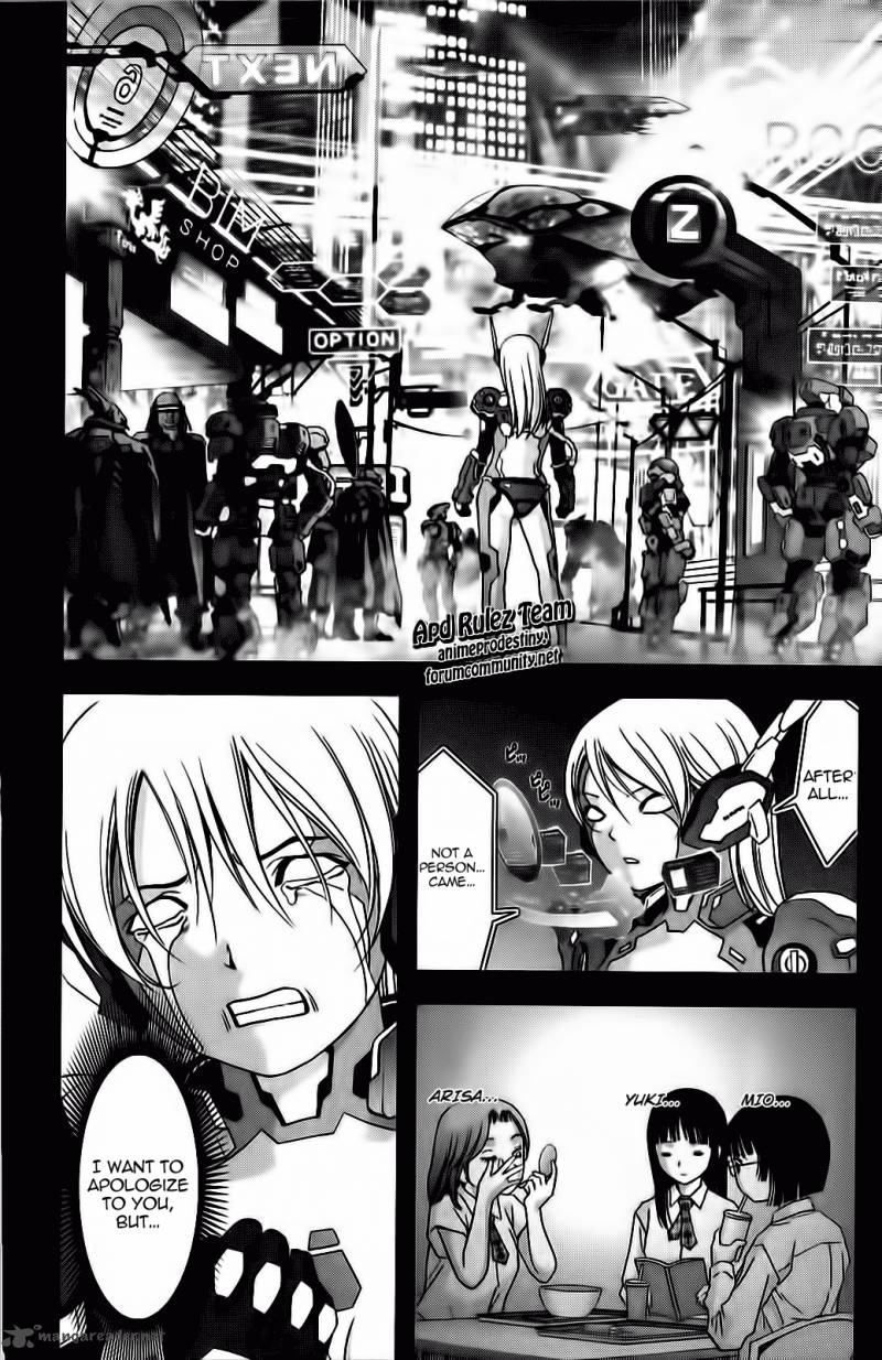 Btooom Chapter 50 Page 23