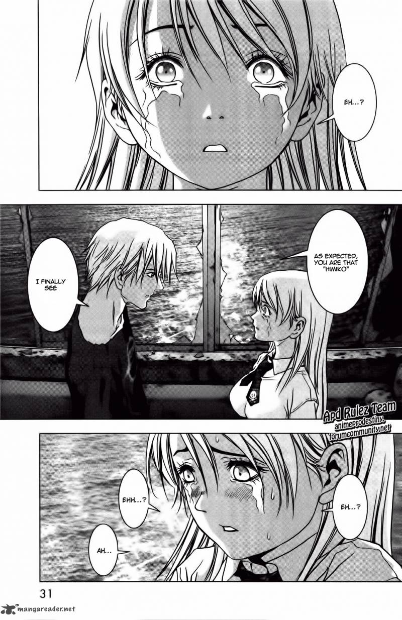 Btooom Chapter 50 Page 32