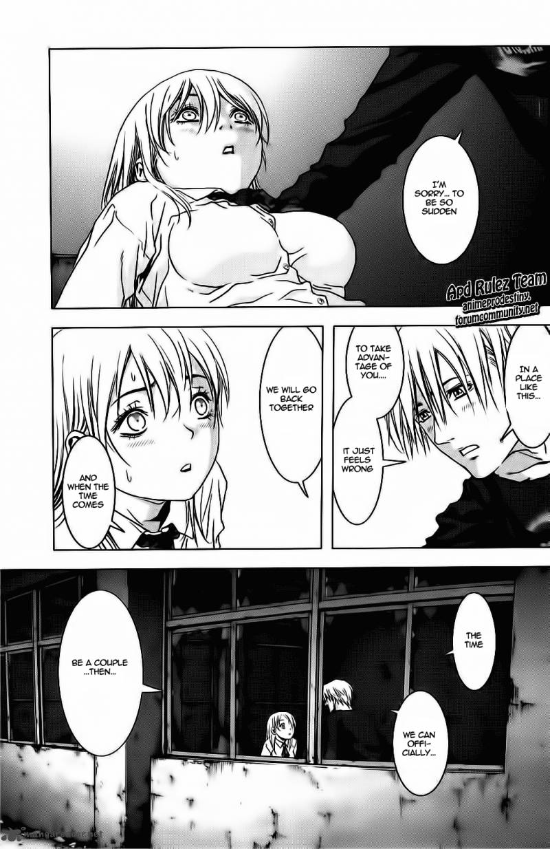 Btooom Chapter 50 Page 47