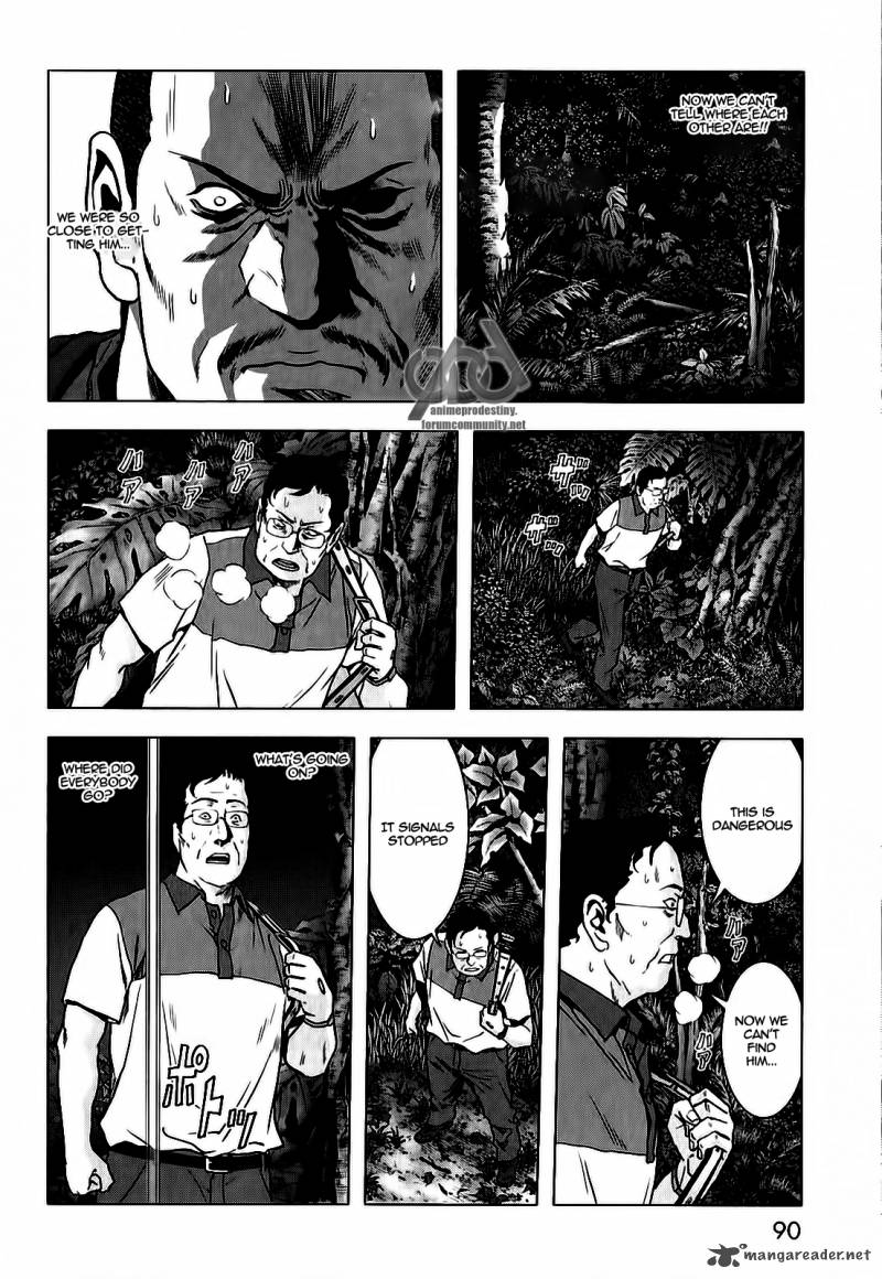 Btooom Chapter 51 Page 37