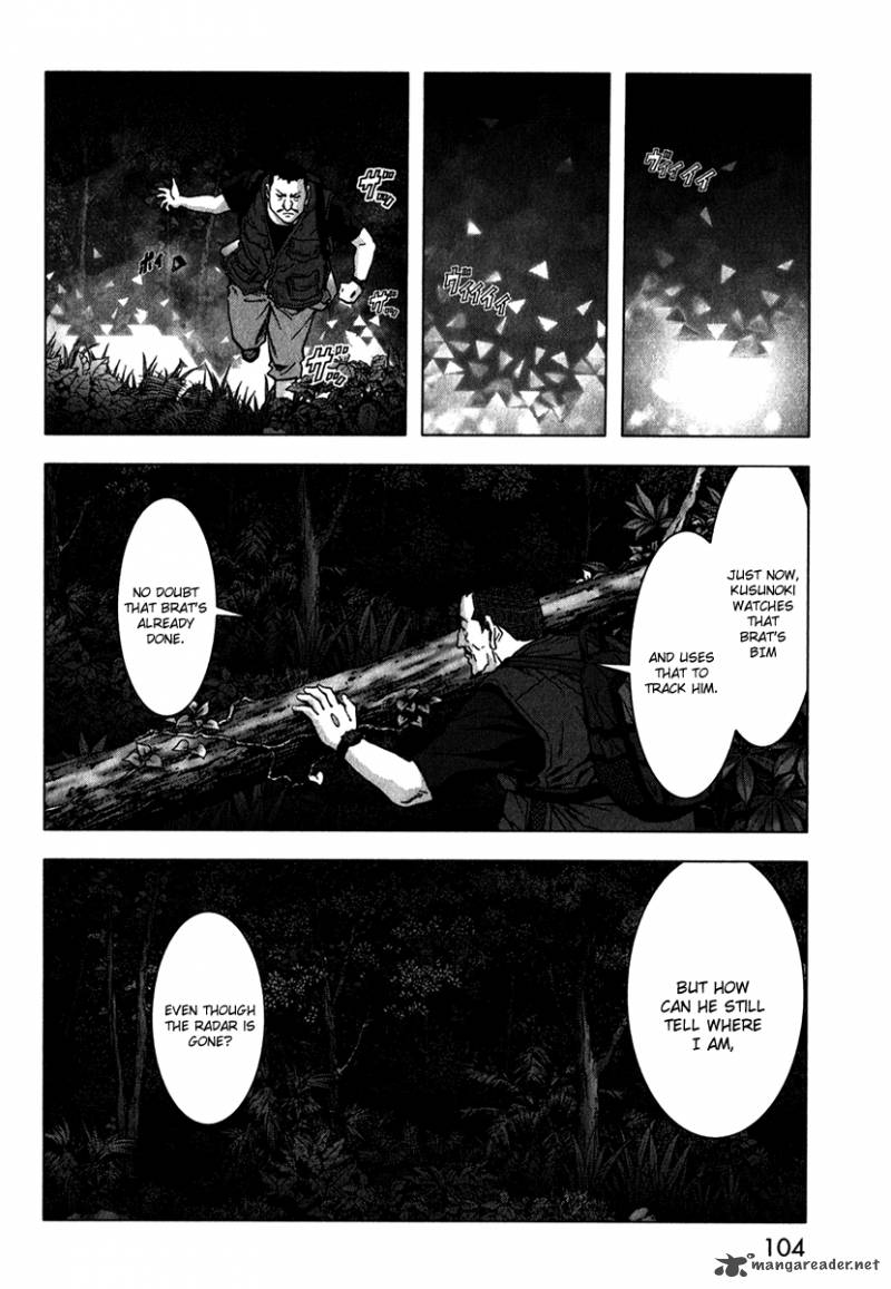 Btooom Chapter 52 Page 4