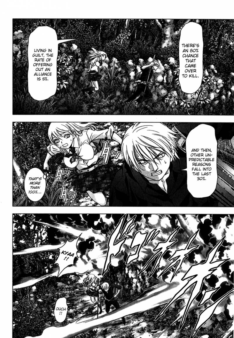 Btooom Chapter 53 Page 14