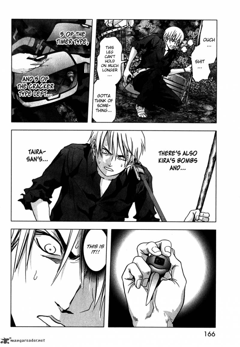 Btooom Chapter 53 Page 16