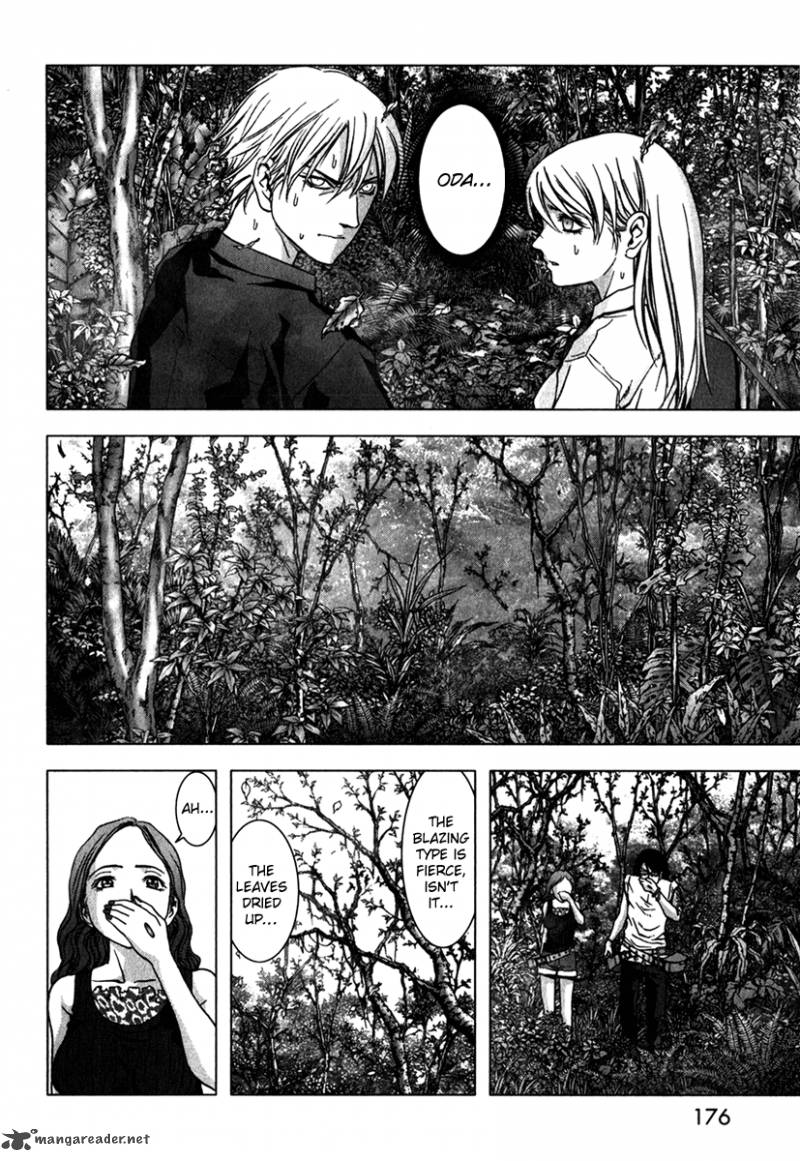 Btooom Chapter 53 Page 26