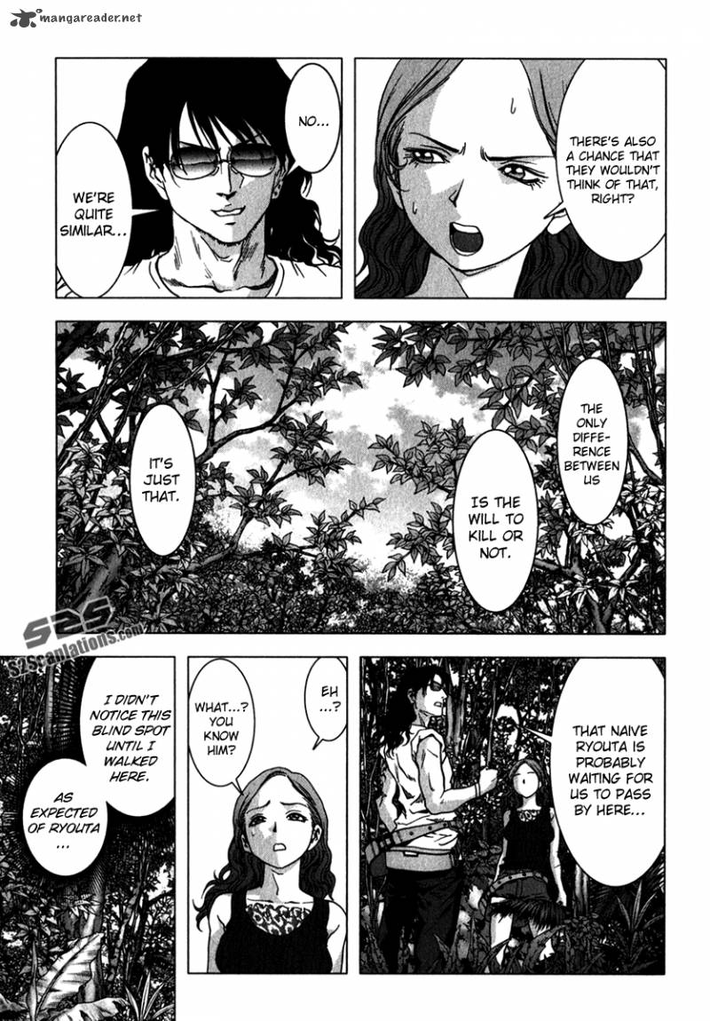 Btooom Chapter 53 Page 31