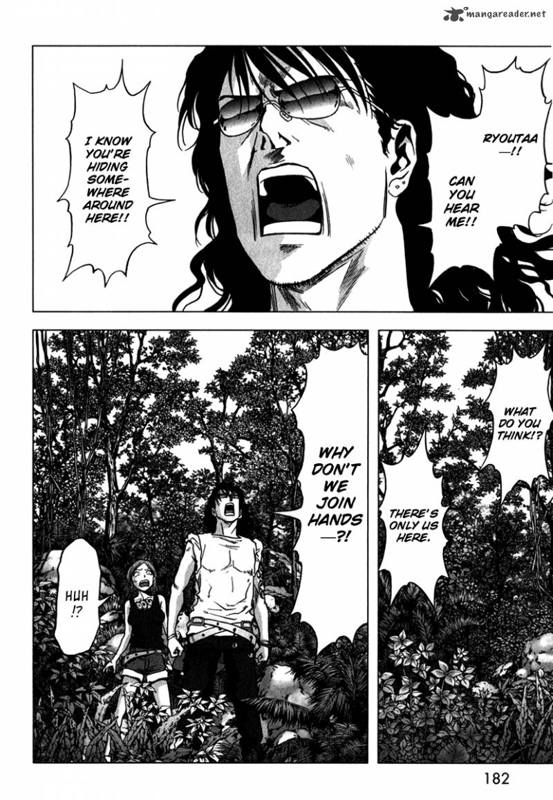 Btooom Chapter 53 Page 32