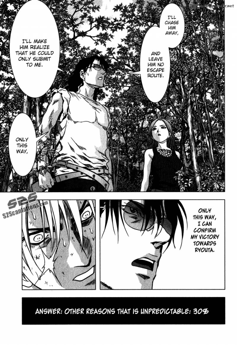 Btooom Chapter 53 Page 39